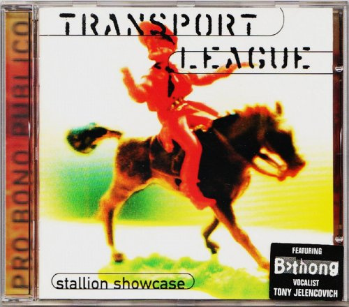 Mascot Records (Rough Trade)