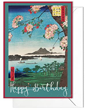 Geburtstagsgrußkarten, japanischer Kunstdruck aus Holz im Ukiyo-e-Stil (Hiroshige, Sumida-Fluss), mit Umschlag, S01