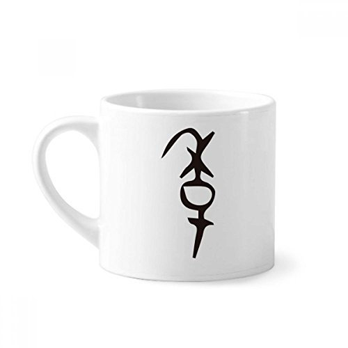 DIYthinker Bone Inscription Chinese Surname Character Ji Mini Coffee Mug White Pottery Ceramic Cup With Handle 6oz Gift