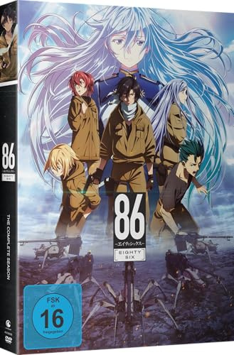 86: Eighty Six - Gesamtausgabe - [DVD]