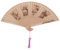 Healifty Sandelholz-Faltfächer 1 Stück Chinesischer/Japanischer Handfächer Im Retro-Stil Für Frauen Und Mädchen, Faltbarer Handfächer Für Hochzeitstanzparty (), 58x23x1cm