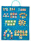 Lilliputiens 83079 Zähltafel für Kinder mit Aufhängung, Maße: 55x45x1cm, ab 3 Jahren