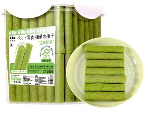 Vuggdt Cat Grass Teething Stick | Indoor Cat Grass Stick | Catnip Sticks | Molar Stick Treats For Indoor Cats | Natural Cat Grass Dentals Toy | Cat Teeth Cleaner Toy