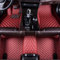 77YLMT77 Nach Maß Auto FußMatten Kompatibel mit 98.8% Jaguar E-Pace,F-Pace,F-Type,I-Pace,XE,XF,XJ,XK,PU-Leder Allwetter wasserdichte rutschfeste Auto Fussmatten Set (Rotwein)