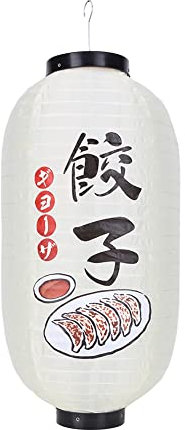 10Zoll Japanische Laterne, Deko Lampe Laterne aus Stoff, wasserdicht, japanische Lampenschirm, Deko für Restaurant, Bar, Hof, Garten (C)