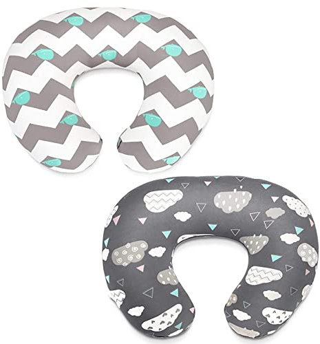 Yuehuamech Stillkissenbezüge (NUR BEZÜGE) 2 Packung U- förmiger Stillkissenbezug Überzug Learning Sit Pillow Sheet Abnehmbar Waschbar für Stillen und Flaschenfütterung