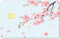 CREATCABIN Kirschblüten Kreditkarten Skin Blumen Debitkarten Skins Aufkleber Abdeckung Blasenfrei Schmal Personalisierter Schutz Für Bankkarten PVC Wasserdicht Entfernbar Transportkarten 18.6x13.7cm