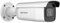Hikvision DS-2CD2643G2-IZS 4MP Outdoor Bullet IP Camera Motorized Varifocal 2.8-12mm Lens H.265+ PoE