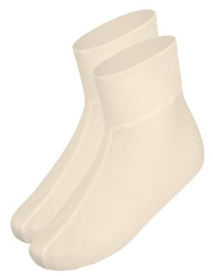 banora leichte Fußwärmer oder Bettschuhe mit 70% Schurwolle und 30% Seide für Damen und Herren (Gr. 2 (39-42), Farbe: naturweiß)