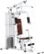HOMCOM Home Gym Equipment, Multi Gym Workout Station with 45Kg Weight Stack, Chest Station, Butterfly Press & Leg Developer for Strength Training, White