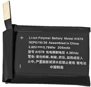 Batteria Pila per per APPLE WATCH SERIE 1 38mm A1578 A1802 1' Gen. Prima Generazione Ricambio Sostituzione Nuova