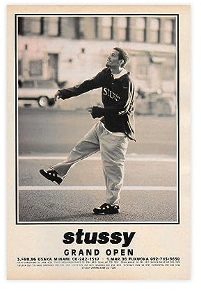 THNIKK Stussy Grand Open Wandposter auf Leinwand, Kunst-Dekor, Druck, Gemälde für Wohnzimmer, Schlafzimmer, Dekoration, ungerahmt, 30 x 45 cm