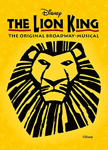 ELITEPRINT Poster Der König der Löwen, 250 g/m², Kunstdruck, A4