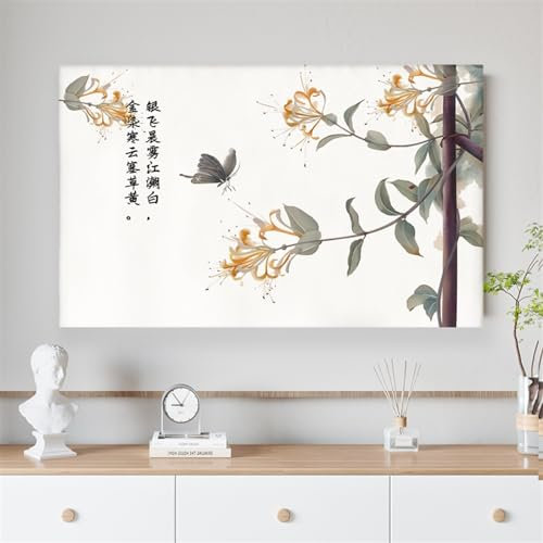 LVYUDS Dustproof Tv Cover Chinese Style, All-Inclusive Universal Tv Protective Film High Elastic Fabric Applicable 32-85 Inches Tv(76-85 inch,Flower A)