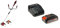 Einhell Desbrozadora a batería - AGILLO 18/200 Power X-Change Li Ion, 18 V, 7500 min-1, Hilo con Unidad automática de Contacto/Cuchilla de 3 Dientes, Incluye 1 batería de 2.5Ah y Cargador Individual