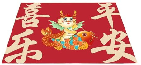 MagiDeal Paillasson d'intérieur Rouge décoratif, Tapis de Nouvel an Chinois pour Cuisine, entrée, Chambre à Coucher, entrée de la Maison, D