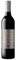 Wolf Blass Zero, Low Alcoholic Shiraz Wine Case from Australia (6x75cl bottles), ABV 0.5%