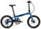 KABON Faltrad für Erwachsene, Kohlefaser Mini Compact Faltrad für Frauen Pendler City Faltbares Fahrrad 20 Zoll Rad (Chamäleon)