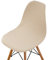 Highdi Stuhlhussen 6er Set Esszimmer Fleece Strech Esszimmerstühle Bezug Pfauenblau Bnehmbare Waschbar Antirutsch Stuhlbezug Universal Küchenstühle Husse Stuhlabdeckung Elegante für Wohnzimmer