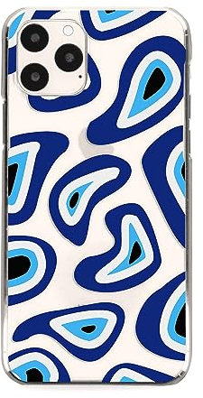 Apple iPhone Evil Eye Case - Purple Distorted Eyes, Hard Cover for iPhone 14, 13, 12, 11, Pro Max, Mini, XR, XS