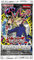 Yugioh - Invasion of Chaos - Booster (9 Karten pro Pack) - DEUTSCH - 25th Anniversary Edition - Originalverpackt - mit LMS Trading Fieldcenter - Karte