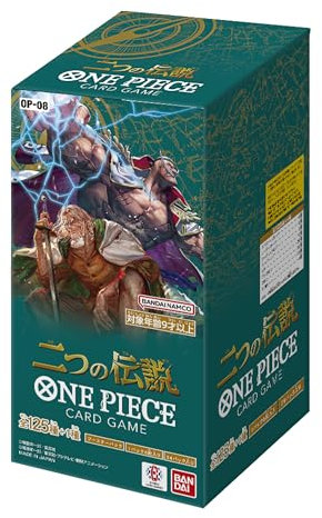 Genérico juego de cartas One Piece - Versión japonesa, 1 paquete: 6 cartas/1 paquete: 24 paquetes.
