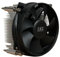 EKL 22225 - CPU Lüfter – Intel LGA 1700 kompatibel | Kompakter Top-Flow Cooler mit 4-Pin PWM | 65W TDP | Leiser Prozessor Kühler mit Hydrauliklager | inkl. Wärmeleitpaste | Desktop/Tower PC