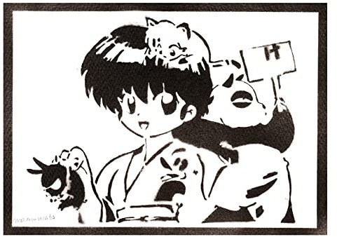 moreno-mata Echtes Handgemachtes Graffiti Ran... 1/2 Saotome Manga und Anime Aesthetic Poster & Kunstdrucke Bilder Plakat Handmade Deko Wandbilder Wohnzimmer Wanddeko Geschenke für Männer und Frauen