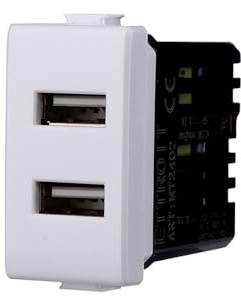 Elektronova Prise chargeur double USB Type-A compatible Bticino Matix 5Vdc 2.1A couleur blanche - Paquet 1 pièce