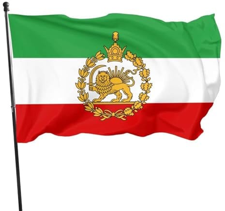 Historische Iran Flagge Iranische Flag, Iran Flagge Löwe, mit Löwen und Sonne, Polyester, Grün Weiß Rot, Verfassungsrevolution Design mit Messingösen (90x150cm)