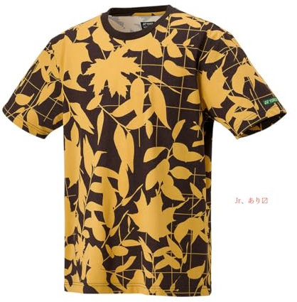 YONEX T-Shirt 16073 Nature Serie Limited Edition 2024 für Tennis, Badminton und Freizeit (DE/NL/SE/PL, Alphanumerisch, M, Regular, Regular, Braun)