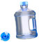 Sharplace Dispensador de Agua Botella de Agua Tanque de Agua Redonda Alimentos de Barril de Agua Pura. Recipiente de Cubo Completo para Lavados de Autos Al Aire, 3l