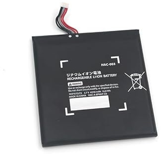 Batterie pour Switch OLED HEG-001 – 4310 mAh Li-Polymère 3,7V – Remplacement Longue Durée – Compatible Européenne/US/Jap – Straße Game®
