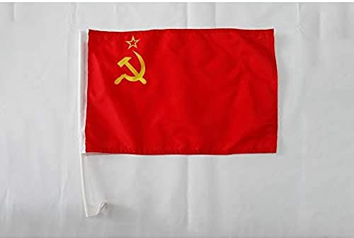 AZ FLAG - Autofahne Sowjetunion Udssr - 45x30 cm - Kommunismus Autoflagge 30 x 45 Cm - Auto Flaggen