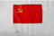 AZ FLAG - Autofahne Sowjetunion Udssr - 45x30 cm - Kommunismus Autoflagge 30 x 45 Cm - Auto Flaggen