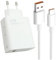 67W Cargador Rápido con Cable USB C de 2M, 67W Xiaomi Turbo Carga Adaptador de Cargador para Xiaomi Redmi Note 13 12 11 10 Mi 11 Ultra 11i 10T Lite Poco X6 M6 X5