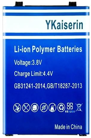 AANN4285B - Batteria di ricambio per telefono cellulare, super capacità, 1700 mAh, compatibile con Motorola Moto V180, V188, V220, V226, C375, C381, C550