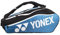 YONEX Club Line Tennistasche 12er Blue