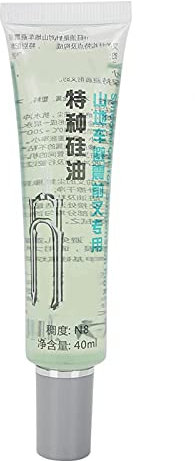 Blantye 40 ml Professional Mountain Bicycle Front Fork Grease Bike Repair Lubricant Oil