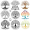 CRASPIRE Baum des Lebens Clear Stamps Mond Pflanze Buch Vogel Wiederverwendbare Poststempel Transparente Silikon Stempel Siegel für DIY Scrapbooking Journaling Kartenherstellung Dekor Film Rahmen
