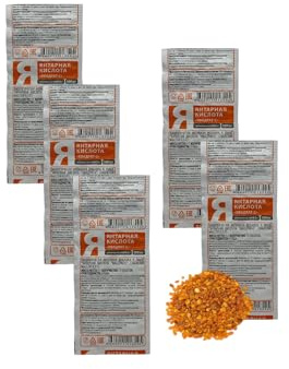 Bernsteinsäure Tabletten - hochdosiert - Янтарная Kислота - Amber Acid (50 Tabletten)