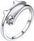 ChicSilver personalisierte Katze Ring Silber Namensring verstellbare Ring Weihnachtengeschenk Valentinstaggeschenke