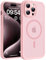 TOCOL Magnetic for iPhone 15 Pro Case 6.1-Inch, Fit for MagSafe, Upgraded [Full Camera Protection], [14FT Military Grade Drop Tested] Shockproof Slim Translucent Matte Back Phone Cover (Light Pink)