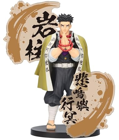 Banpresto - Demon Slayer: Kimetsu no Yaiba - Gyomei Himejima (ver.A), Bandai Spirits Figur EX