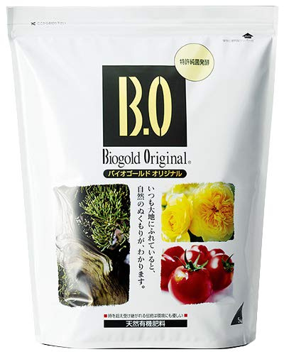 Biogold Original - Bolsa de 5 kg (5 kg) F129