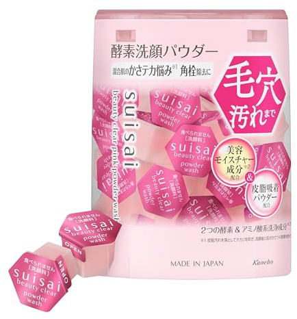 suisai Beauty Clear Pink Powder Wash – Japanese Enzyme Face Cleanser Powder, Gentle Exfoliating & Pore Care, Hydrating Daily Facial Wash, 32 Single-Use Capsules