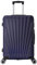 TROLLEY ADC - Valise Moyenne Soute 65x41x26 cm - Rigide, Légère 3 Kg - 65 litres - 4 Doubles Roues Silencieuses - Maniable, Pratique et Étanche - Collection Elegance - Bleu Marine