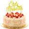 ALLY-MAGIC Eid Mubarak Tortenaufsatz Mubarak Eid Tortenaufsatz Eid Kuchendekorationen Halbmond Stern Eid Backdekorationen für Eid Party Islam Kuchendekorationen Y4-KZJDGZS