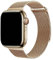Lovandare Compatible Avec le Bracelet Apple Watch 41mm 40mm 38mm Pour Femmes Hommes, Bracelet iwatch en Acier Inoxydable à Grille Magnétique Avec Apple Watch Series Ultra SE 9 8 7 6 5 4 3 2 1.