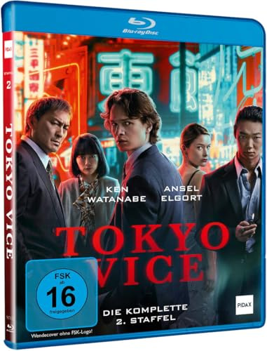 Tokyo Vice - Staffel 2: Spannende Krimiserie über Tokios gefährliche Unterwelt – Ein mutiger Journalist im Kampf gegen die tödliche Yakuza - Jetzt den Thriller Hit auf Deutsch erleben